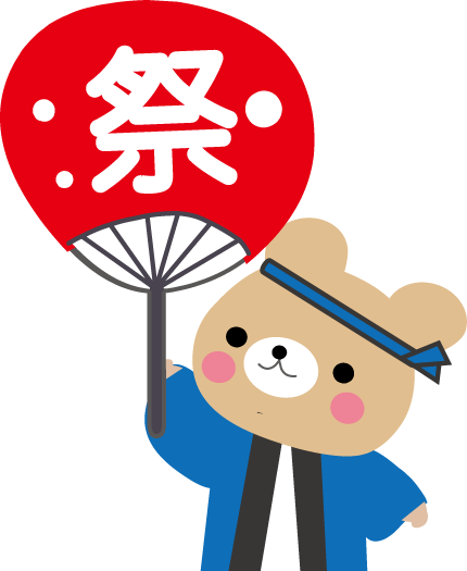 夏祭りのイラスト 夏の無料イラスト フリー素材