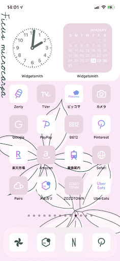 イメージ