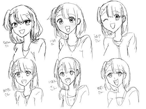 イメージ