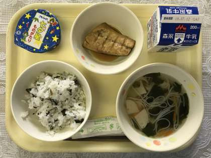 大東市立住道北小学校