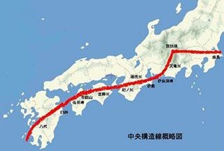 北海道 地震 津波 想定