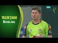 Yasir Shah -Record Breaking bowling 