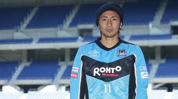 ガンバ大阪倉田選手のチャントの紹介原曲はgo West 歌詞付き 036のブログ