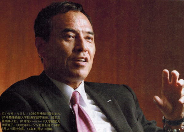 週刊報道サイト サントリーを通して 日本企業の在り方を考察する その１ 新浪剛史氏を社長に招聘してから迷走を始めたサントリー 29 3 27