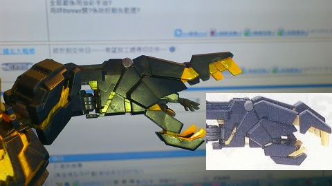 [IMG]http://i.imgur.com/58yD6.jpg[/IMG]