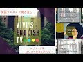 [ベスト] 訪れる 英語 223318-訪れる 英語で