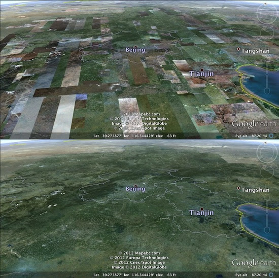 pretty earth