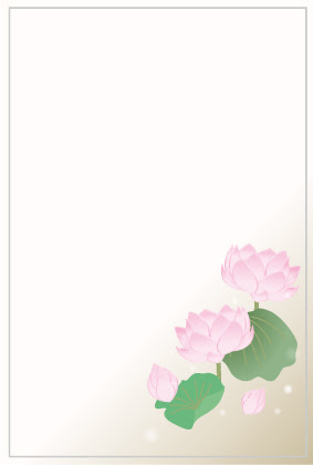 年賀状無料17酉 Nenga Days