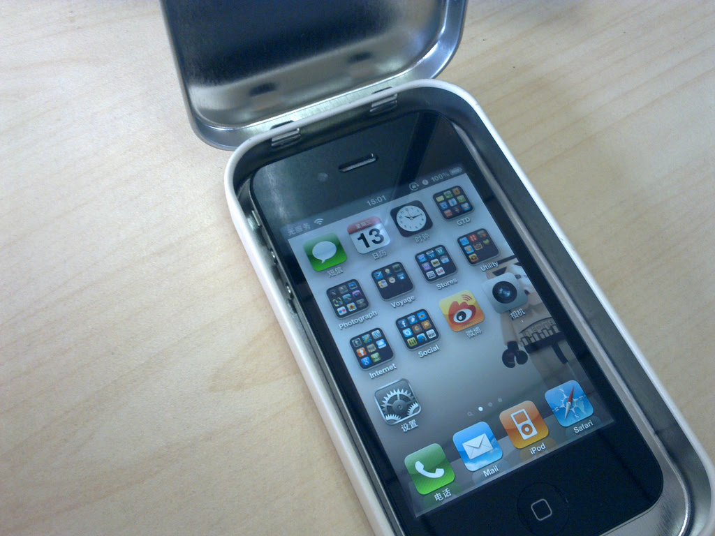 how to iphone app
