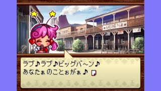 Tas ロックマンエグゼ バトルチップgp In 2 41 49 Part6 6 Nicozon
