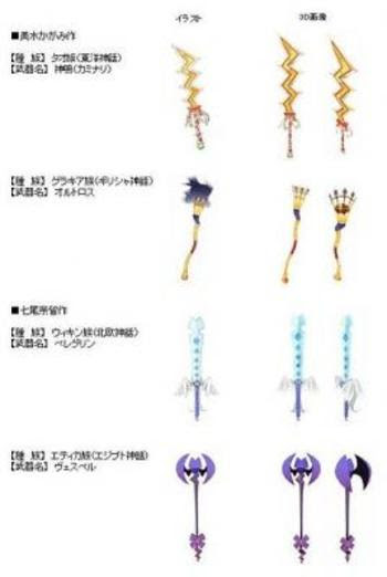 Homage オマージュ 正式サービス開始日決定 らき すた の美水かがみさんら描き下ろしアイテムのプレゼントキャンペーン実施 スデキタブログ