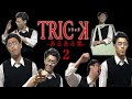 [新しいコレクション] 上田 次郎 名言 258176