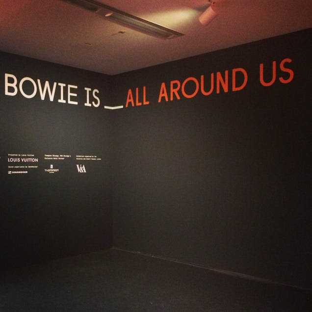 The Souped Up Acoustics Behind David Bowie's Giant New Retrospective