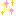 きらきら