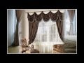 Gardinen Wohnzimmer Katalog