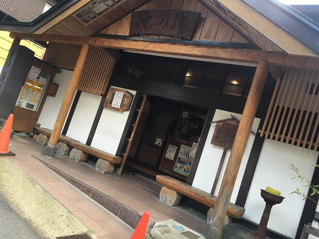 0910 08 鳴子温泉滝の湯 写真共有サイト フォト蔵