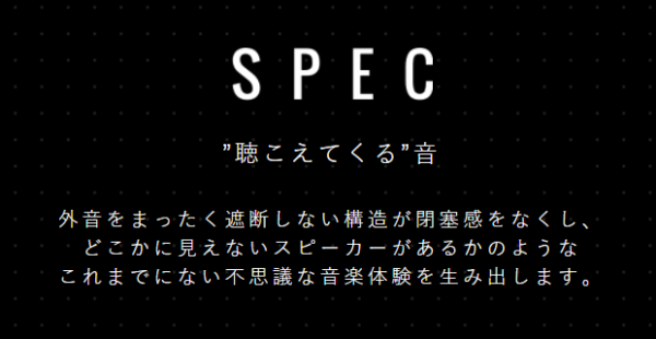 Ambie アンビー が思った以上に音漏れしてたけど めっちゃ愛用してるわけとは ひさのログ