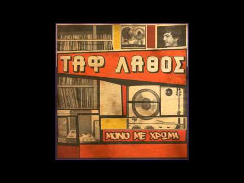 Εικόνα