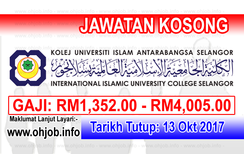 Jawatan Kerja Kosong KUIS - Kolej Universiti Islam Antarabangsa Selangor logo www.ohjob.info oktober 2017