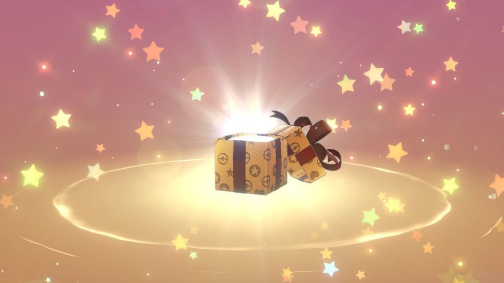 きんのおうかん あいことば公開 ポケモン剣盾 ポケモン剣盾 ソードシールド 攻略 最新情報 Pokemon Times