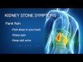Kidney Stones Ultrasound