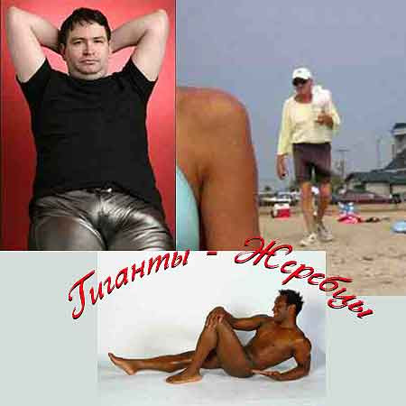 jonah falcon proof pic. jonah falcon proof picture.
