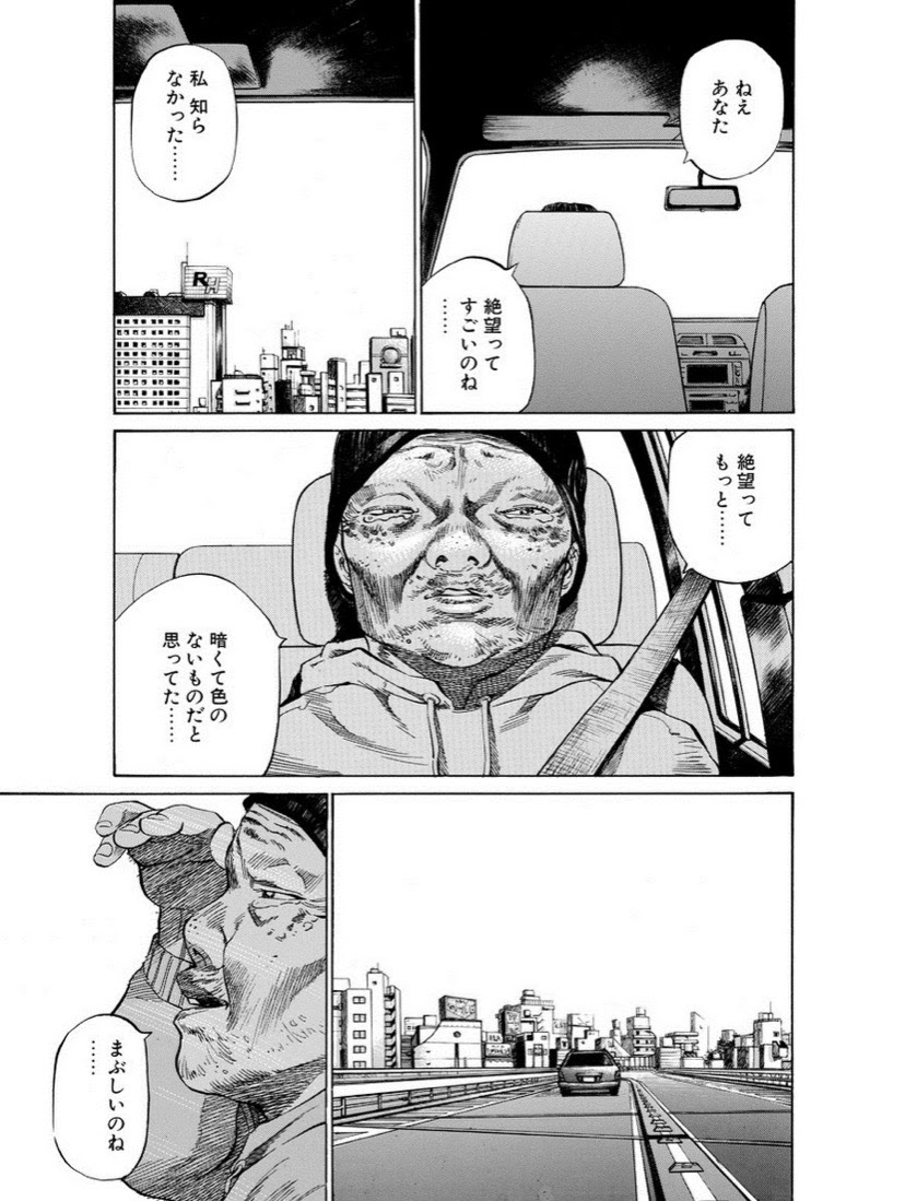 ブラックジャックによろしくって漫画のガン治療編とかいう名作ｗｗｗｗｗｗｗｗｗｗｗｗｗｗｗｗｗｗｗｗｗｗｗｗｗｗｗｗ 超 マンガ速報