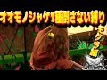 [最も欲しかった] スプラ トゥーン しゃけ 141383