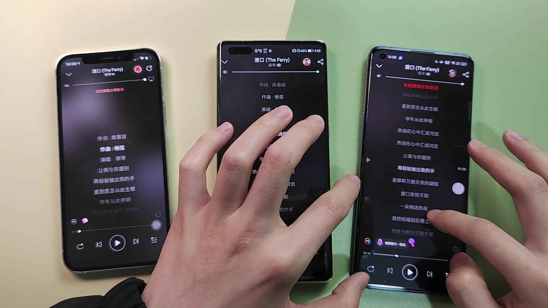 盲测 都是双扬声器谁更爽 华为mate 40对比iphone 12 Oppo Find X3 哔哩哔哩 つロ干杯 Bilibili
