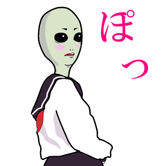 地球かぶれの宇宙人 まゆ毛宇宙人 Lineスタンプ バゴーン