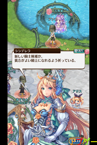 タワーオブプリンセス タワプリ 基本プレイ無料 Rpgアプリ フィールズ サービス終了 アプゲー
