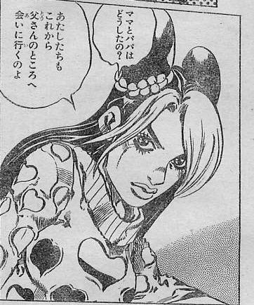 ジョジョ 6部ラストの疑問 ジョジョチャンネル