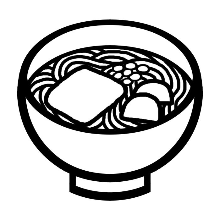 うどん 白黒 料理8 食べ物 無料イラスト素材