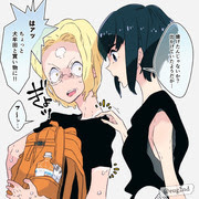 伊織糸郎 16 Pixiv年鑑 B