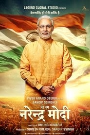 पी एम नरेंद्र मोदी transmisión la película descargar completa latino
españa .es 2019