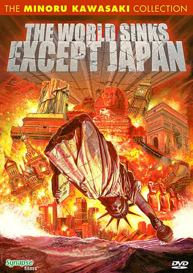 sinking of japan dvdrip