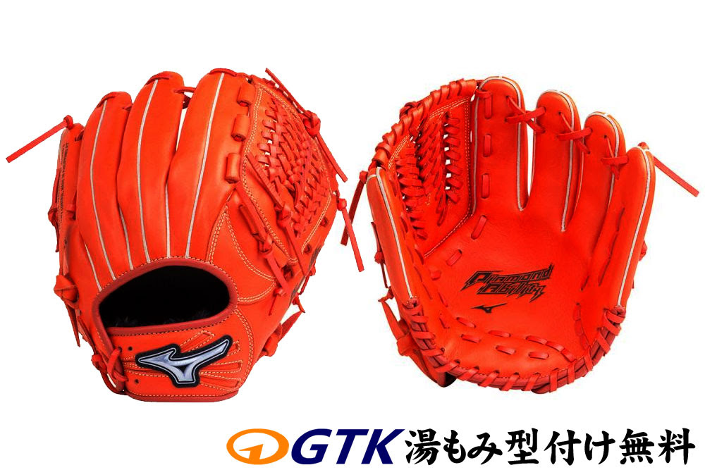 ミズノ 外野手用 1ajgy750 少年軟式用 グローブ サイズl 宮崎敏郎モデル ダイヤモンドアビリティ 高質 内野手用 野球 サイズl 子供 ジュニア 久保田スラッガー Gtk 02p03dec16 キャッシュレス5 還元 型付けグラブ専門店gtk 時間指定可 店19年モデル 湯もみ 型付け無料