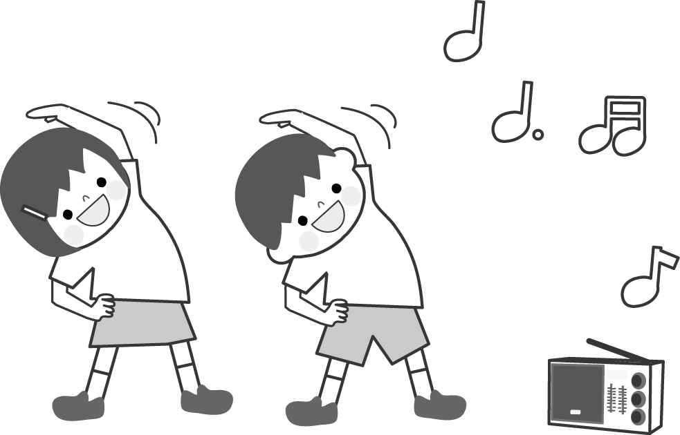 ラジオ体操のイラスト 無料イラスト
