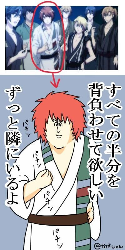 最高のコレクション うた プリ おもしろ 画像 無料のワンピース画像