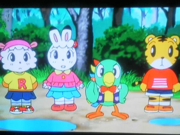 ひつし うさき おうむ とら か あらわれた 16年10月15日のイラストのボケ ボケて Bokete