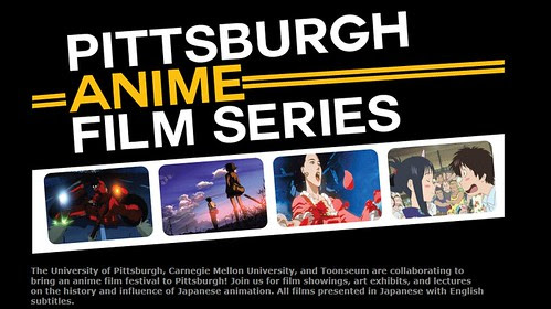 Pittsburgh Anime Film Series 2013