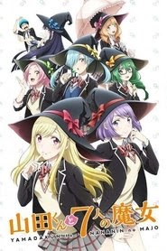 Yamada-kun to 7-nin no Majo (OVA)(Yamada-kun to 7-nin no Majo
(OVA))[2014]最新 电影 線上 看-1080P