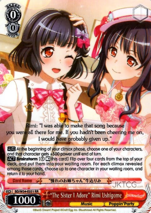 rimi