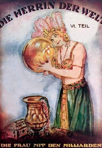 صورة