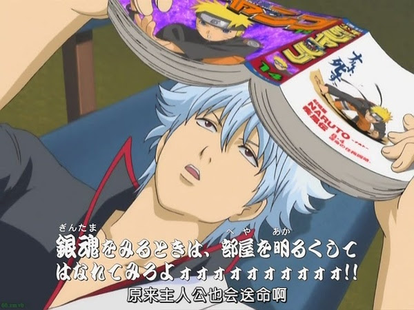 銀魂66 狼 香辛料6 真實之淚5 南三姊妹二期7 找不到網頁 痞客邦