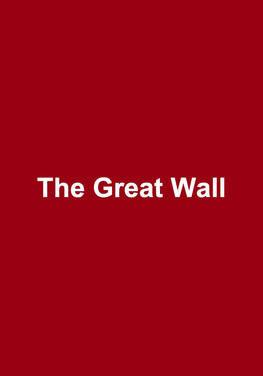 the great wall recensione