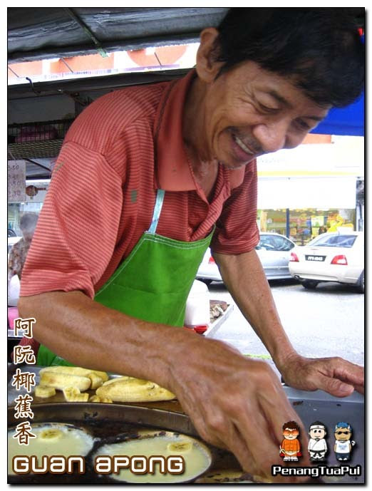 Penang Food, Pan Cake, Guan Apong, Burmah Road, Hawker food