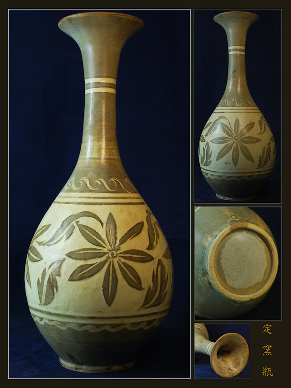 定窯-瓶 褐釉 剔地 花葉紋玉湖春瓶 金 Jin dynasty , vase, scraffiato