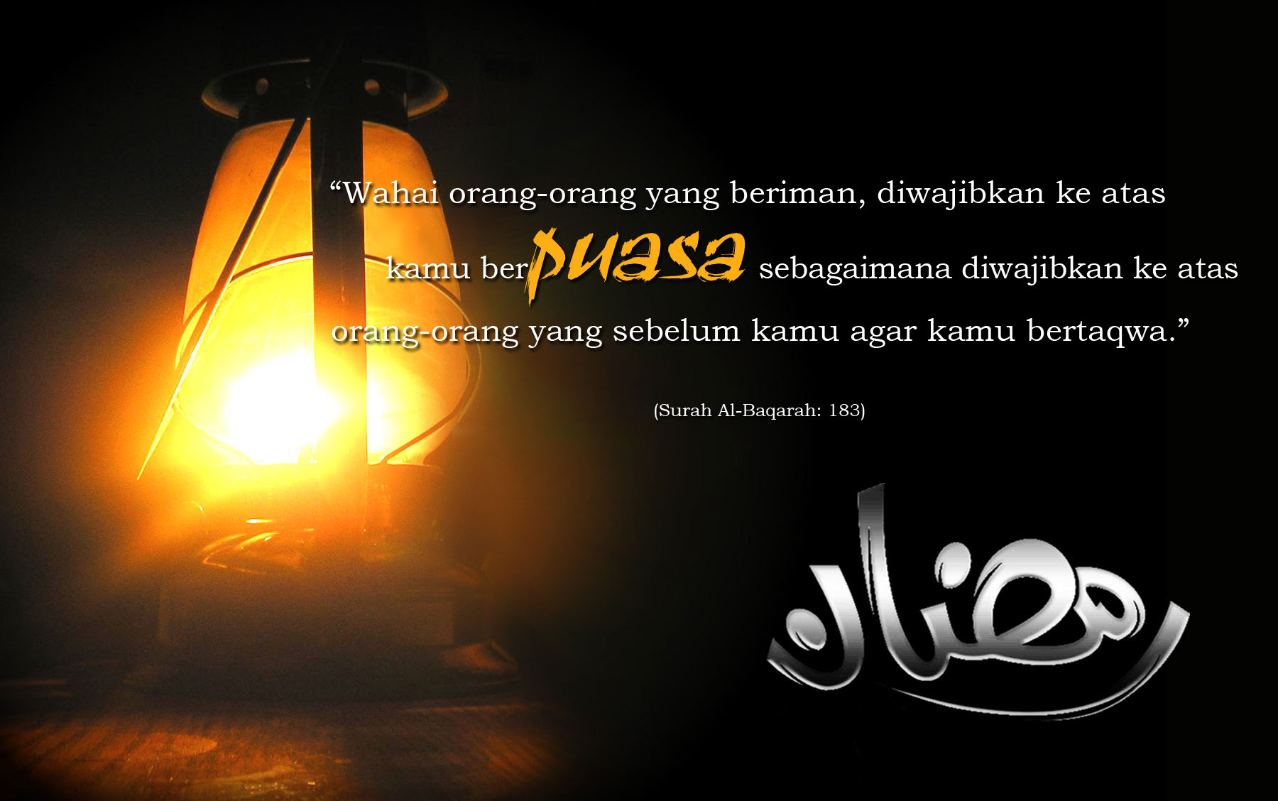 Dalil Wajib Puasa, Khat Ramadhan, Ramadhan Arab