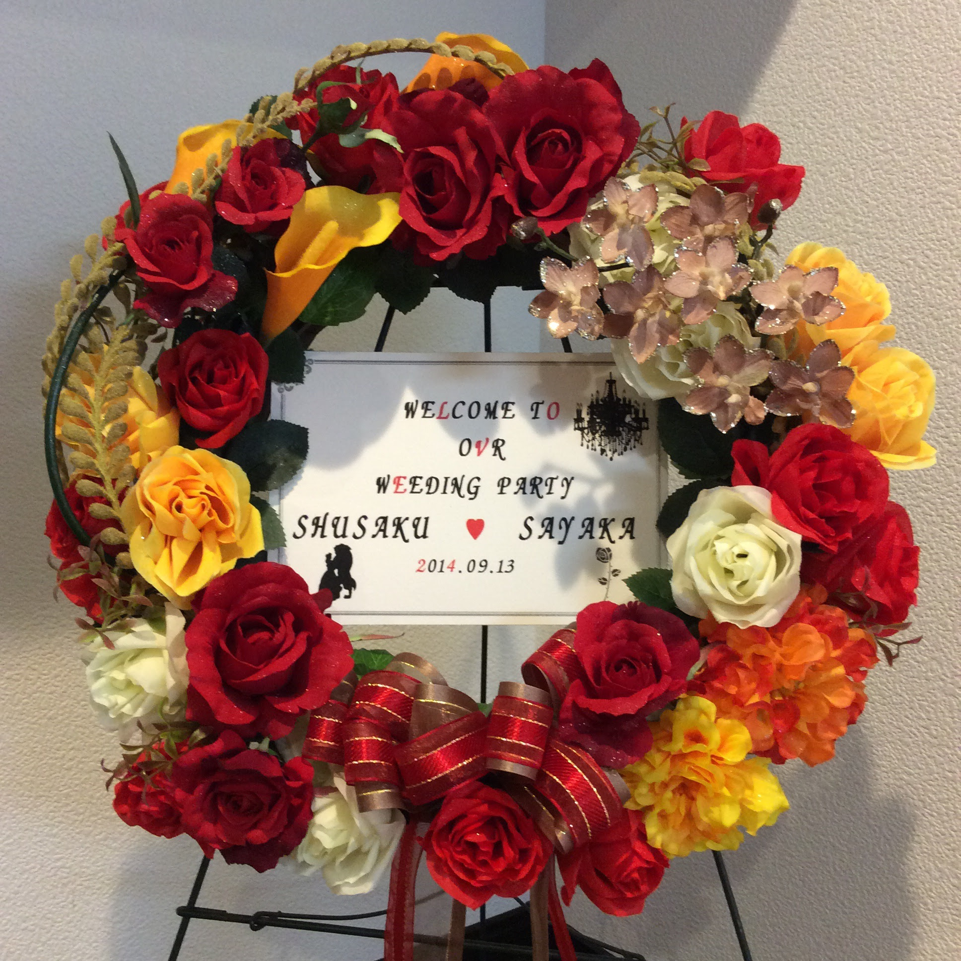 ウエディングブーケ ウエルカムリース リングピロー 花のギフトの配達なら知多市にしの台の花屋 花の生華園 せいかえん へ